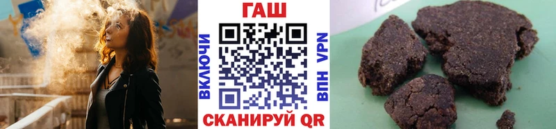 Виды наркотиков купить Дно COCAIN Меф мяу мяу ГАШ APVP МАРИХУАНА