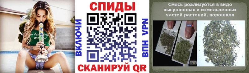 darknet телеграм  Дно  БУТИРАТ вода  наркошоп 
