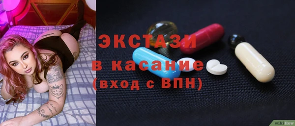 героин Богородск