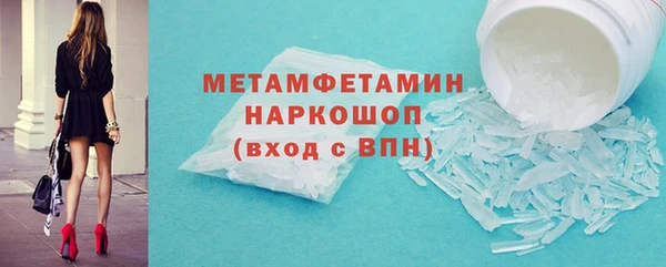 меф VHQ Верея