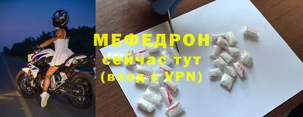 каннабис Верхнеуральск