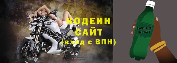 героин Богородск