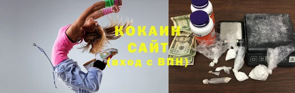 каннабис Верхнеуральск