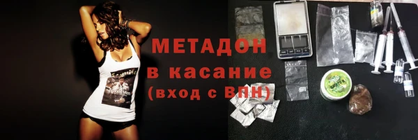 скорость Богородицк
