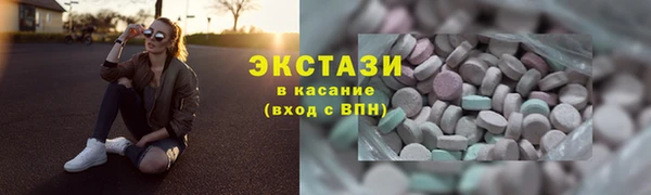 каннабис Верхнеуральск