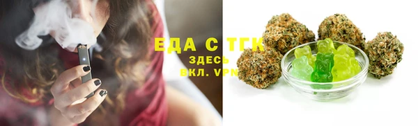 скорость Богородицк
