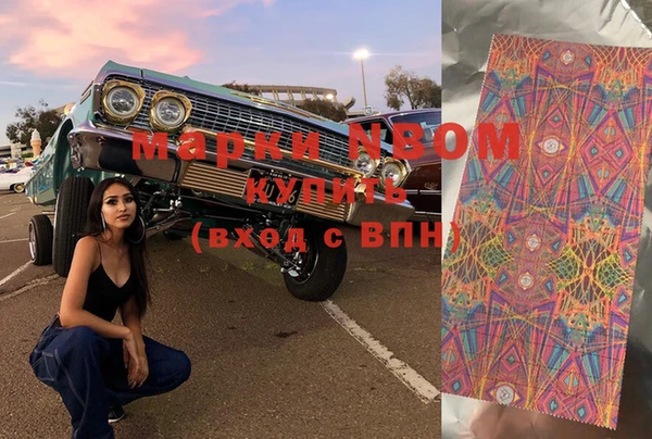винт Верхний Тагил
