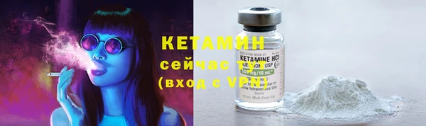 стаф Белоозёрский