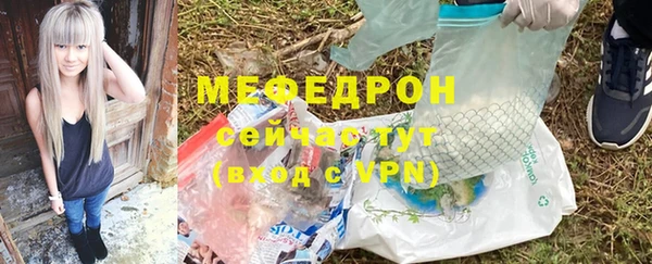 гидропоника Бородино