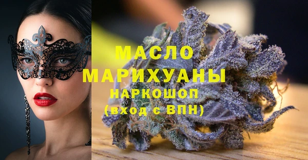 меф VHQ Верея
