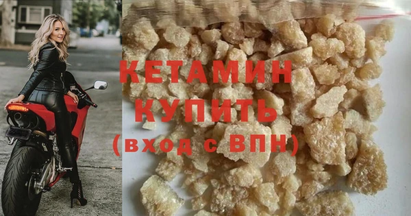каннабис Верхнеуральск
