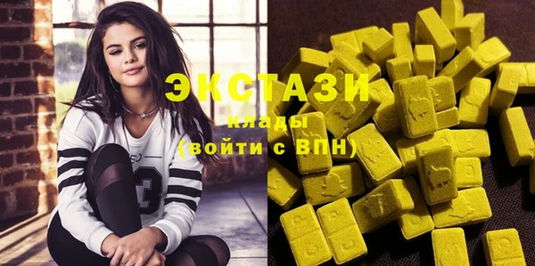 каннабис Верхнеуральск
