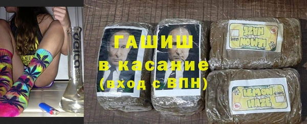 меф VHQ Верея