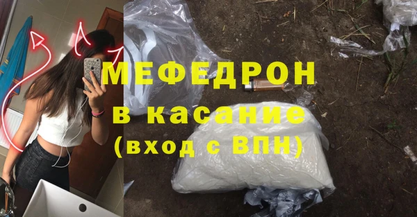 винт Верхний Тагил