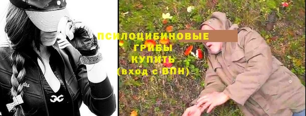 меф VHQ Верея