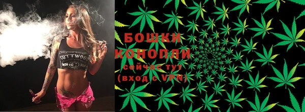 героин Богородск